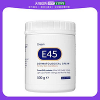 E45 澳大利亚直邮E45面霜身体乳500g含矿物油温和滋润补水保湿清爽