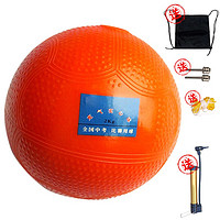 蒙拓嘉 中考专用实心球2KG全国中小学生比赛训练专用球投掷防滑健身球2公斤 橙色