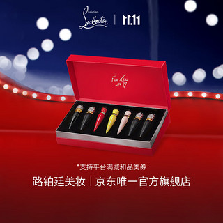 Christian Louboutin CL路铂廷[高定刻字] 萝卜丁女王权杖口红七支装礼盒化妆品 女生生日礼物送女友老婆闺蜜 哑光水润化妆品唇膏