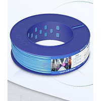 CHNT 正泰 电线电缆 ZR-BV4蓝色100米