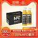 农夫山泉 常温果汁100%NFC橙汁300mlx24瓶