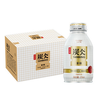 临期品：农夫山泉 炭仌TANBING即饮咖啡饮料270ml*6罐