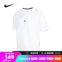 NIKE 耐克 男子AS M J DF SPRT SS TOP短袖T恤DH8922-010 DH8922-100 XXL