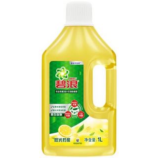 ARIEL 碧浪 衣物除菌液 1L 阳光柠檬