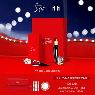 Christian Louboutin CL路铂廷官方 萝卜丁口红女王权杖双支礼盒装(唇膏001+唇釉001F) 哑光化妆品 生日礼物女送朋友女生结婚礼物