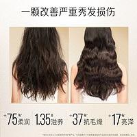 PANTENE 潘婷 深水泡弹发膜补水保湿修护便携清润型12ml