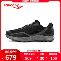 saucony 索康尼 跑步鞋女越野跑山PEREGRINE 游隼12减震透气运动鞋