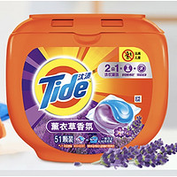 Tide 汰渍 洗衣凝珠 63颗