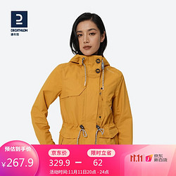 DECATHLON 迪卡侬 官网外套女秋冬夹克户外女装冲锋防水防风衣风衣夹克ODT2姜黄色M 4528189