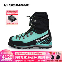 SCARPA 思卡帕 意大利原产进口勃朗峰专业版 GTX防水保暖徒步探险高山靴