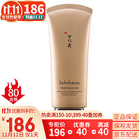 Sulwhasoo 雪花秀 韩国雪花秀SULWHASOO爽肤水125ml 滋盈水补水保湿平衡水