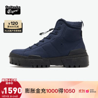 Onitsuka Tiger 鬼塚虎 高帮鞋 复古保暖男女鞋运动休闲鞋 HMR 1183A809 藏青色 38