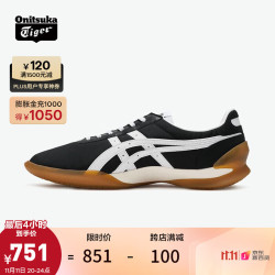 Onitsuka Tiger 鬼塚虎 休闲男女鞋 复古慢跑鞋OHBORI EX 1183A806 YS 黑色 42.5