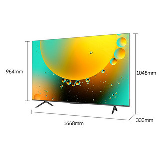 SKYWORTH 创维 50M2 液晶电视 50英寸 4K