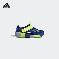 adidas 阿迪达斯 官网 ALTAVENTURE男女婴童夏季跑步包头魔术贴凉鞋拖鞋 GX5114 GX5118