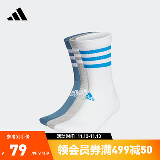 adidas 阿迪达斯 官方男女运动袜子HE4993 白/中麻灰/亮粉红荧光蓝 M