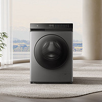 MI 小米 全自动洗衣机10公斤直驱变频洗烘一体机家用XHQG100MJ102S