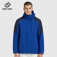 TECTOP 探拓 男款户外三合一冲锋衣 D2148209CF