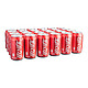 可口可乐330ml*24罐经典特价碳酸饮料汽水整箱
