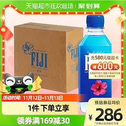 FIJI WATER 斐济 天然矿泉水 500ml