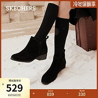 SKECHERS 斯凯奇 2022秋季新款切尔西靴女显瘦坡跟时装靴短筒靴子