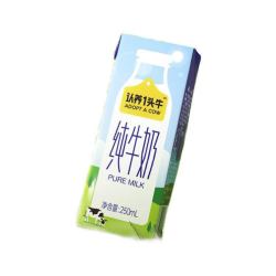 ADOPT A COW 认养一头牛 纯牛奶营养250ml*20盒