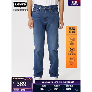 Levi's 李维斯 冬暖系列秋冬新款男士牛仔裤541宽松锥型裤18181-0738 000 32/32