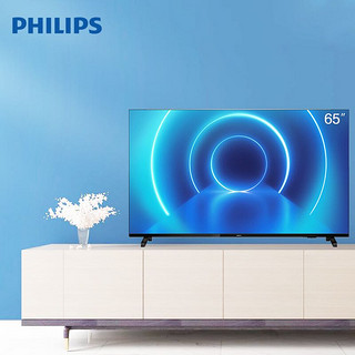 PHILIPS 飞利浦 65PUF7065/T3 65英寸电视机 全面屏4K高清智能网络液晶彩电 黑色