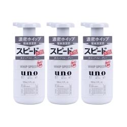 SHISEIDO 资生堂 男士泡沫快速洁面奶 150ml*3