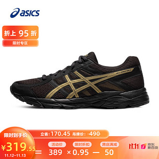 ASICS 亚瑟士 男鞋透气跑鞋运动鞋缓震舒适跑步鞋 GEL-CONTEND 4  黑色/金色 43.5