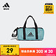 adidas 阿迪达斯 官方outlets阿迪达斯男女运动健身挂件包H58199