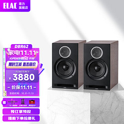 Elac 意力 德国意力(ELAC)Debut Reference DBR62发烧级 HIFI音响套装书架箱音箱无源 DBR62 黑色 一对