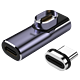 凯宠 Type-C磁吸转接头USB4 40GB 8K音视频