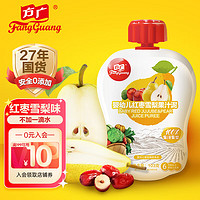 FangGuang 方广 婴儿果泥 宝宝辅食 儿童零食 便携吸吸袋 红枣雪梨味水果泥 103g (6个月以上适用)