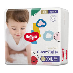 HUGGIES 好奇 金装系列 婴儿拉拉裤 XXL28片