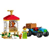 LEGO 乐高 City城市系列 60344 农场：欢乐鸡舍