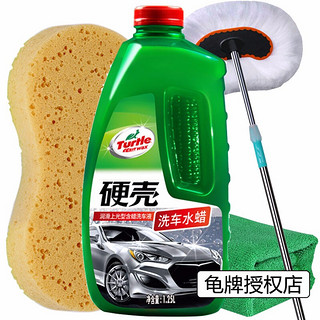 Turtle Wax 龟牌 高泡型洗车液套装 配洗车拖把海绵 3件套通用色