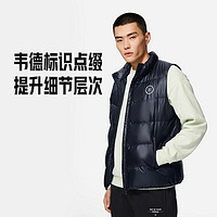 LI-NING 李宁 R李宁韦德系列男款秋冬鹅绒含绒量85%羽绒马甲运动外套AMRS069