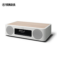 YAMAHA 雅马哈 TSX-B237无线蓝牙CD智能音响卧室复古音箱床头收音 白色