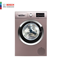 BOSCH 博世 WDG284661W 8公斤洗5公斤烘变频滚筒洗衣机 洗烘一体机 热风除菌