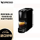 KRUPS 克鲁伯 Nespresso Essenza XN 1108 泵压式迷你胶囊咖啡机 家用办公室用 黑色 欧洲进口