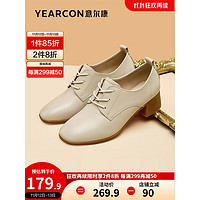 YEARCON 意尔康 女鞋 单鞋女2022年秋季新款牛皮潮流方头中跟鞋舒适职业通勤小皮鞋女 米白 40