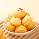 Kong WENG 港荣 蒸蛋糕 蜂蜜柚子味 318g