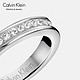 Calvin Klein CK凯文克莱（Calvin Klein）Hook Ext护刻系列延伸款 白色水钻银色戒指 08号 KJ06MR040108