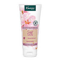 Kneipp 杏花乳木果身体乳 200ml/支