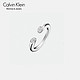 Calvin Klein CK凯文克莱（Calvin Klein）Brilliant 闪耀系列首饰 亮面 316L精钢开口戒指06号  KJ8YMR040106