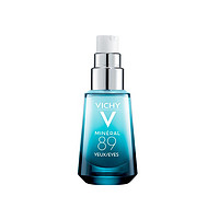 88VIP：VICHY 薇姿 89眼部微精华露15ml（赠面膜4片）