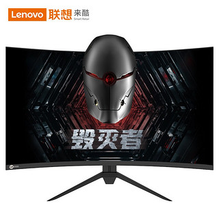 Lecoo Lenovo 联想 N2719FC 27英寸 VA 显示器(1920×1080、165Hz、85%NTSC）