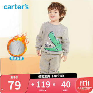 Carter's 孩特 男童卫衣裤子套装