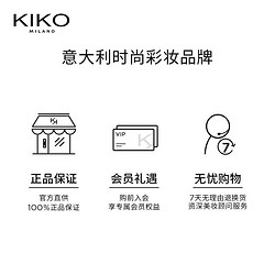 KIKO KOSTADINOV KIKO 明彩双头唇釉-127 6ml/支 丝绒镜面哑光唇釉口红雨衣 一支两用不沾杯不掉色